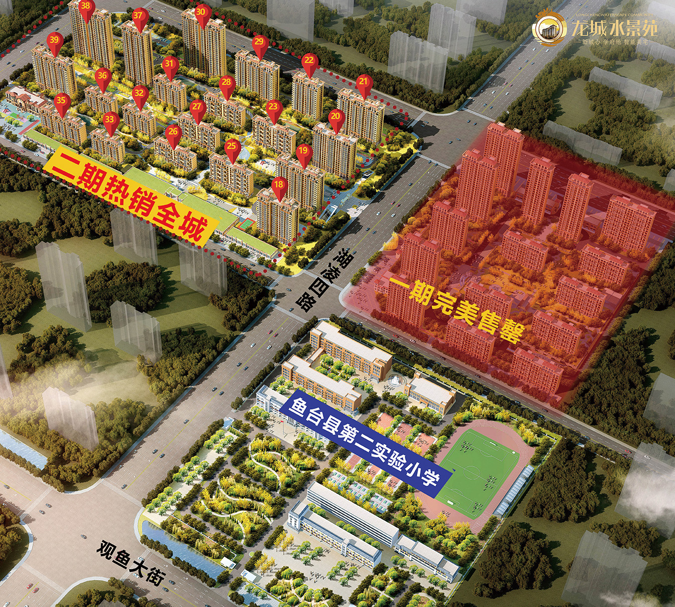 今年会 | 官方网站