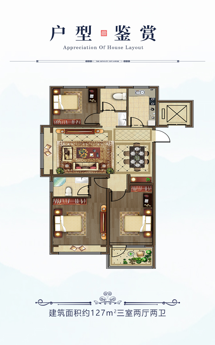 今年会 | 官方网站