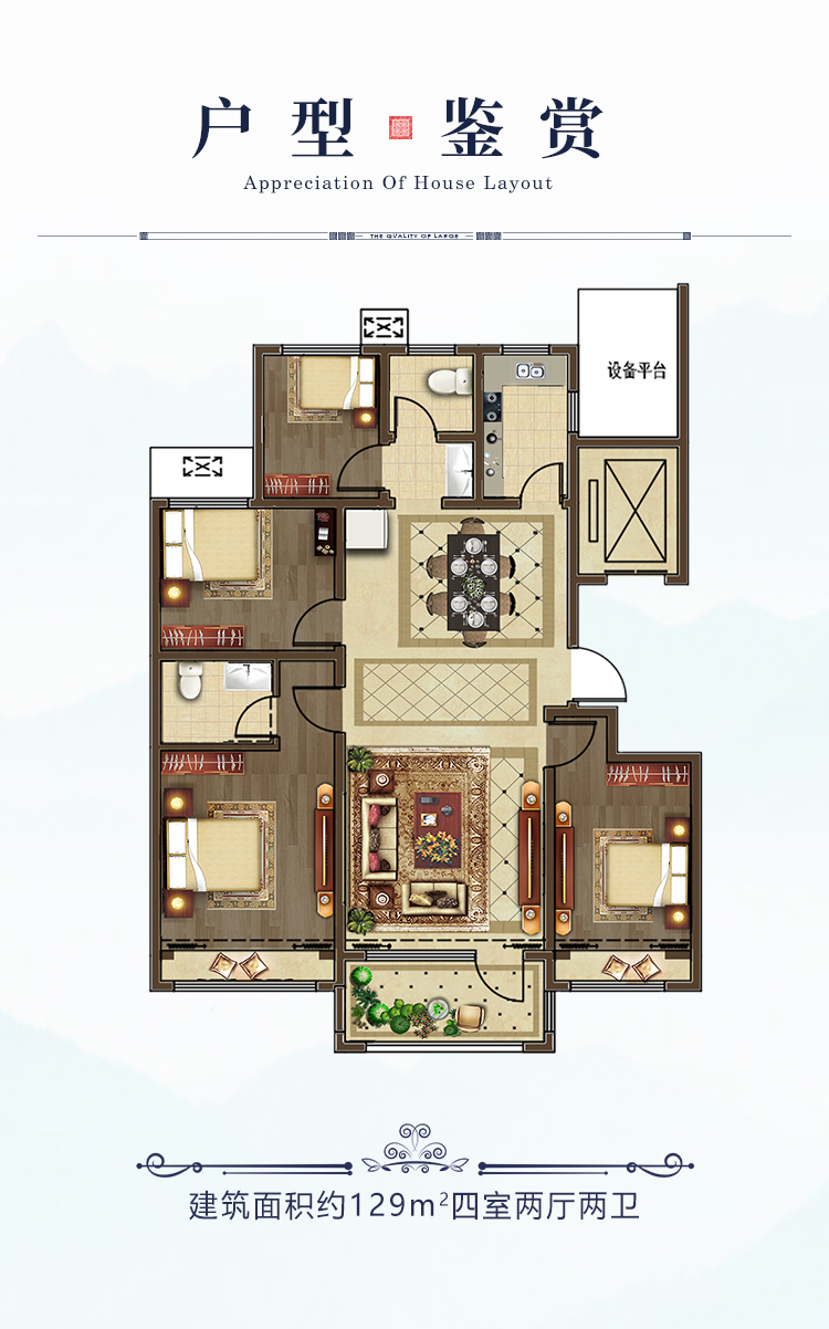 今年会 | 官方网站