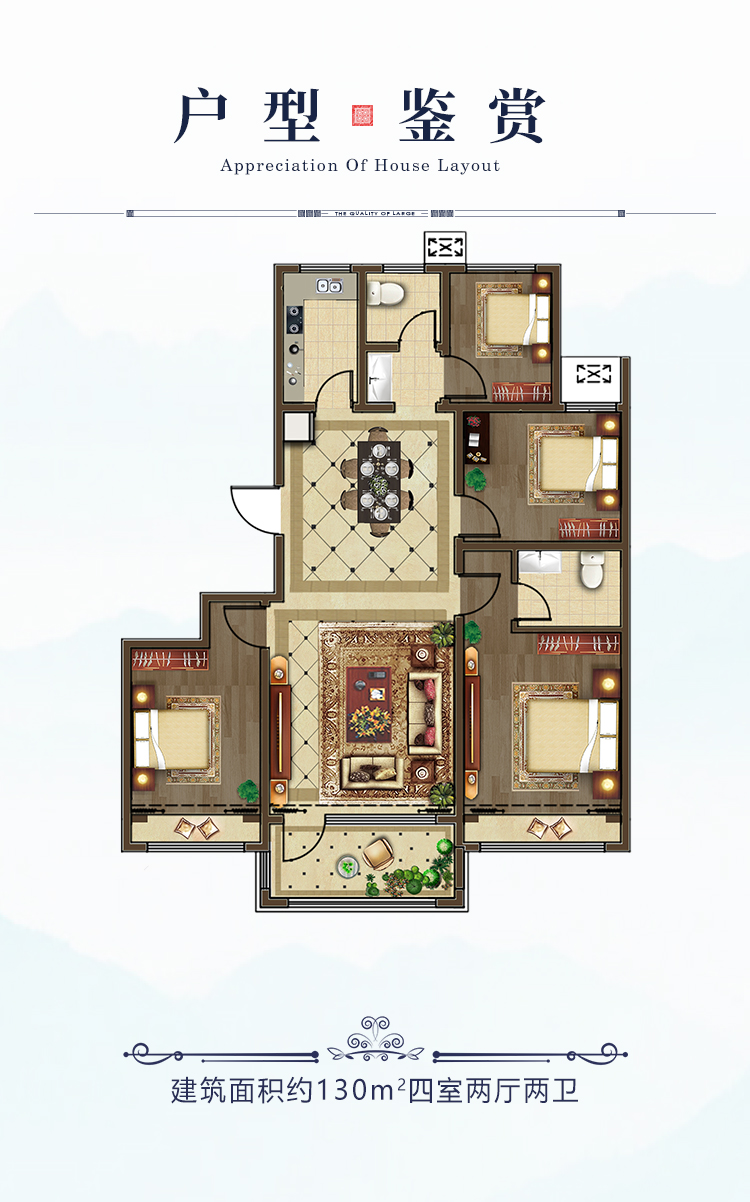 今年会 | 官方网站