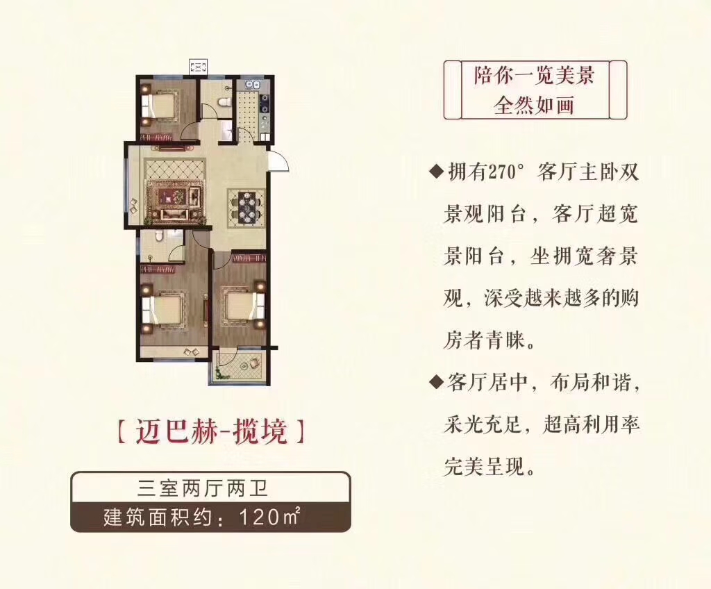 今年会 | 官方网站