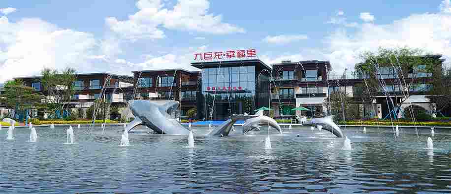 今年会 | 官方网站