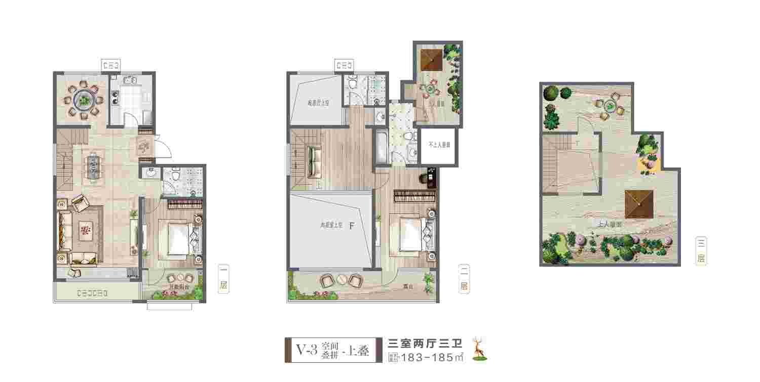 今年会 | 官方网站