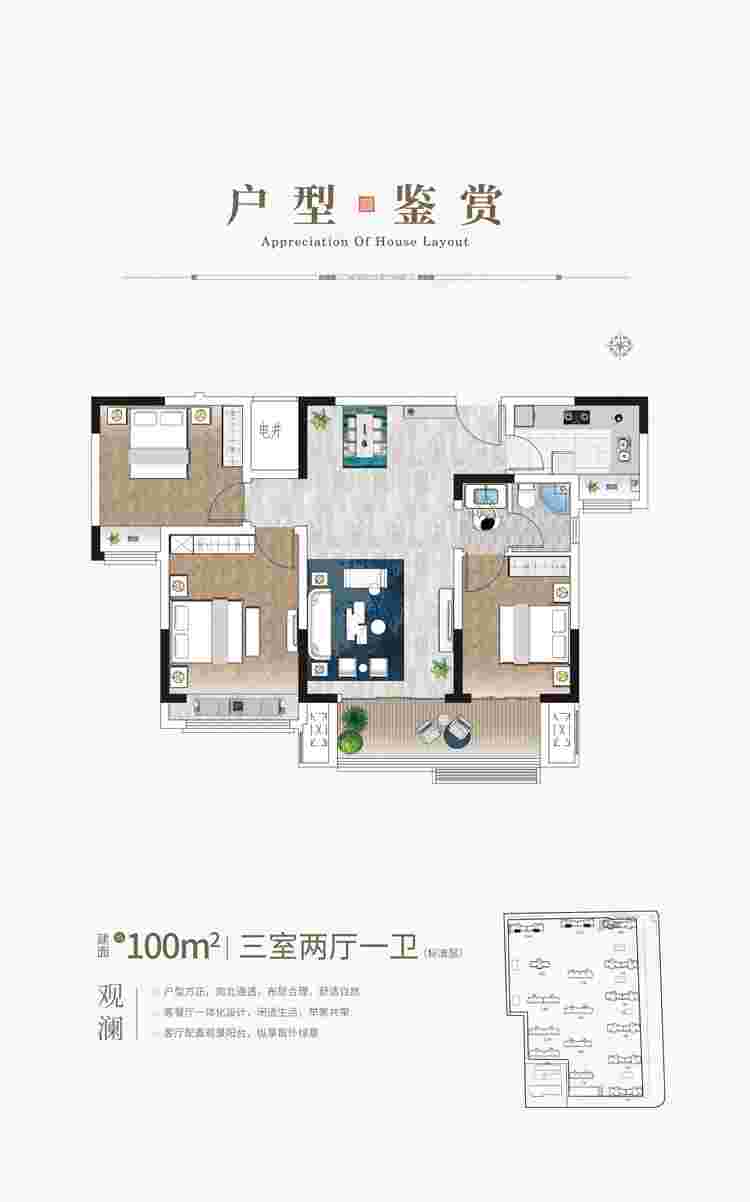 今年会 | 官方网站