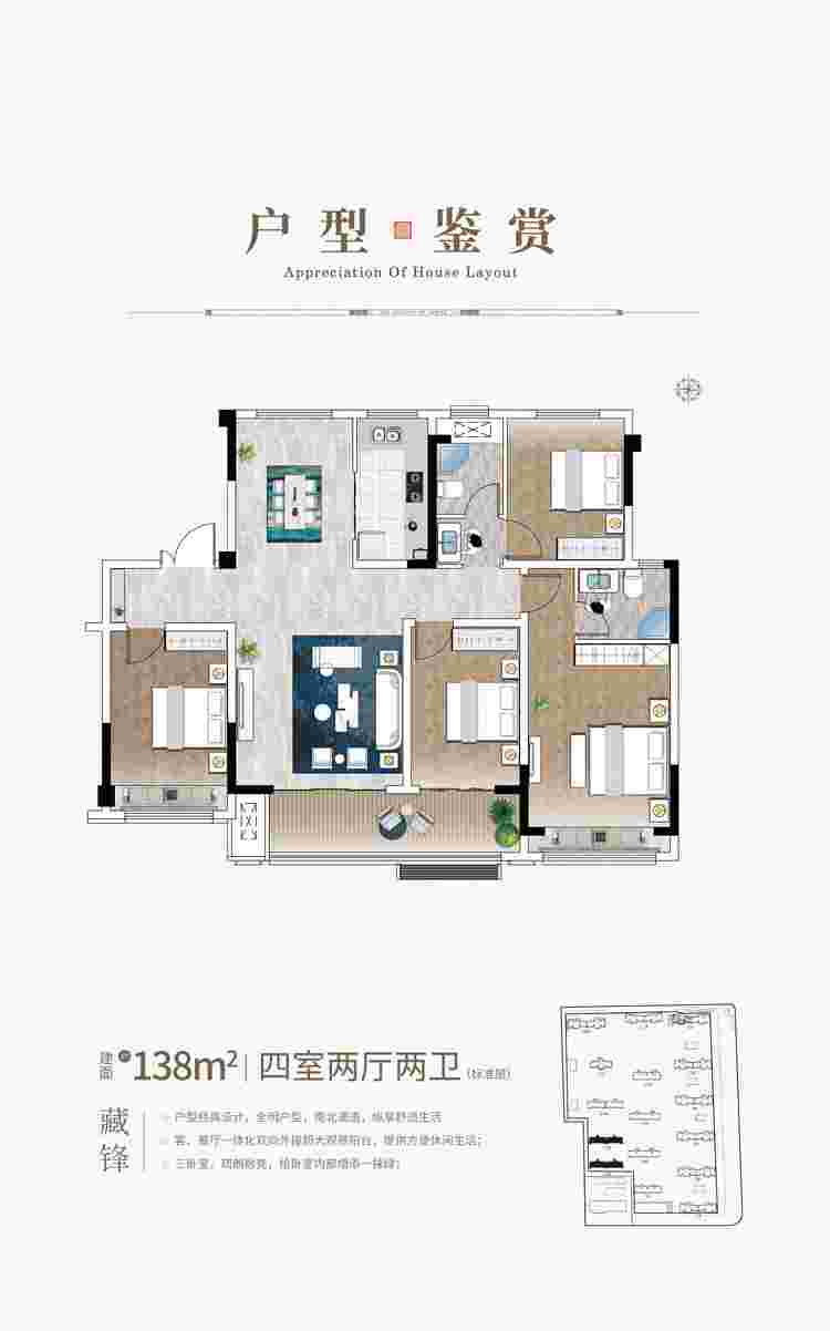 今年会 | 官方网站
