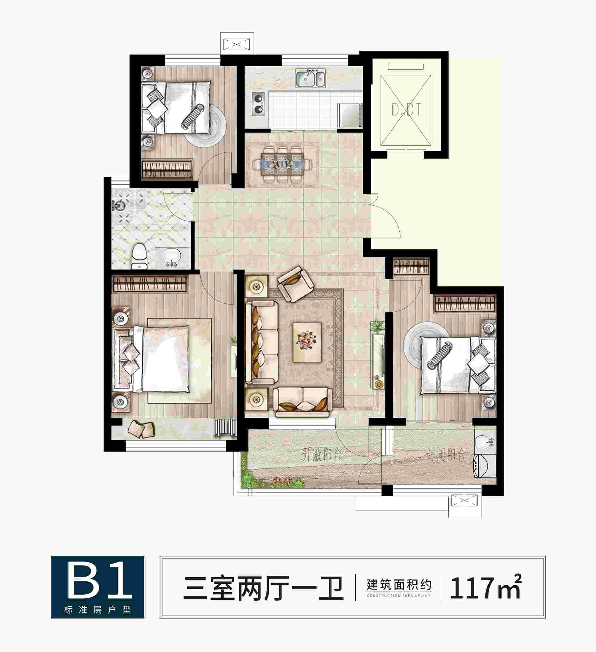 今年会 | 官方网站