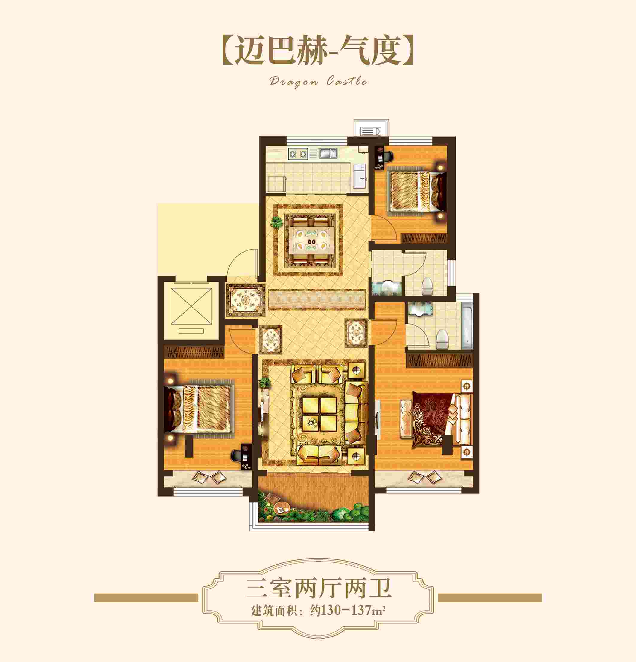 今年会 | 官方网站