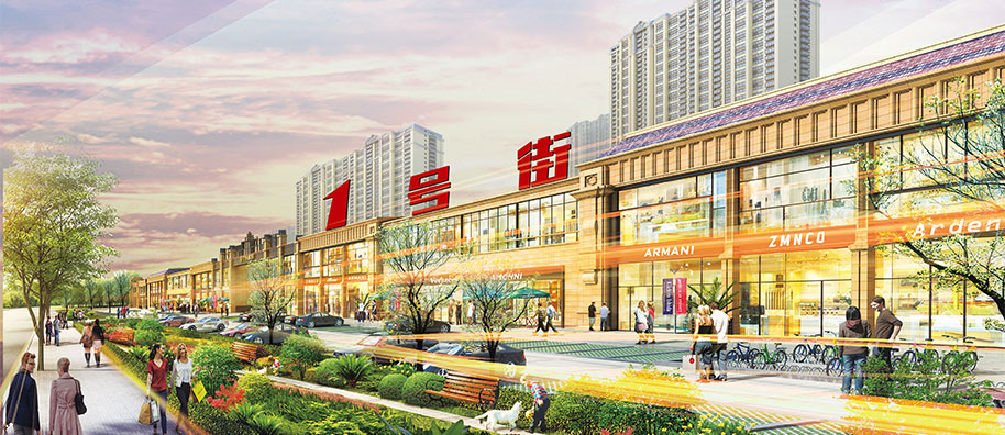 今年会 | 官方网站