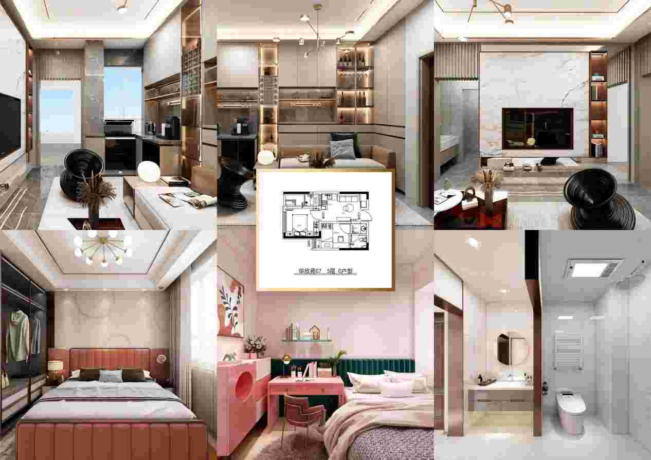 今年会 | 官方网站