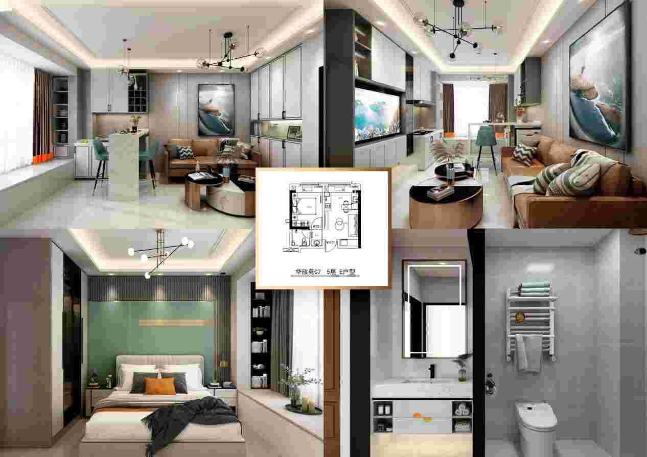 今年会 | 官方网站