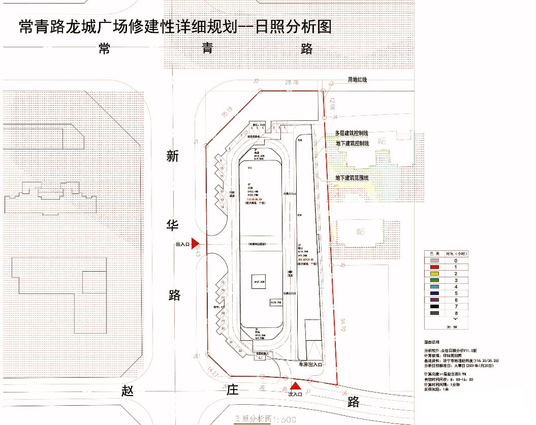 今年会 | 官方网站