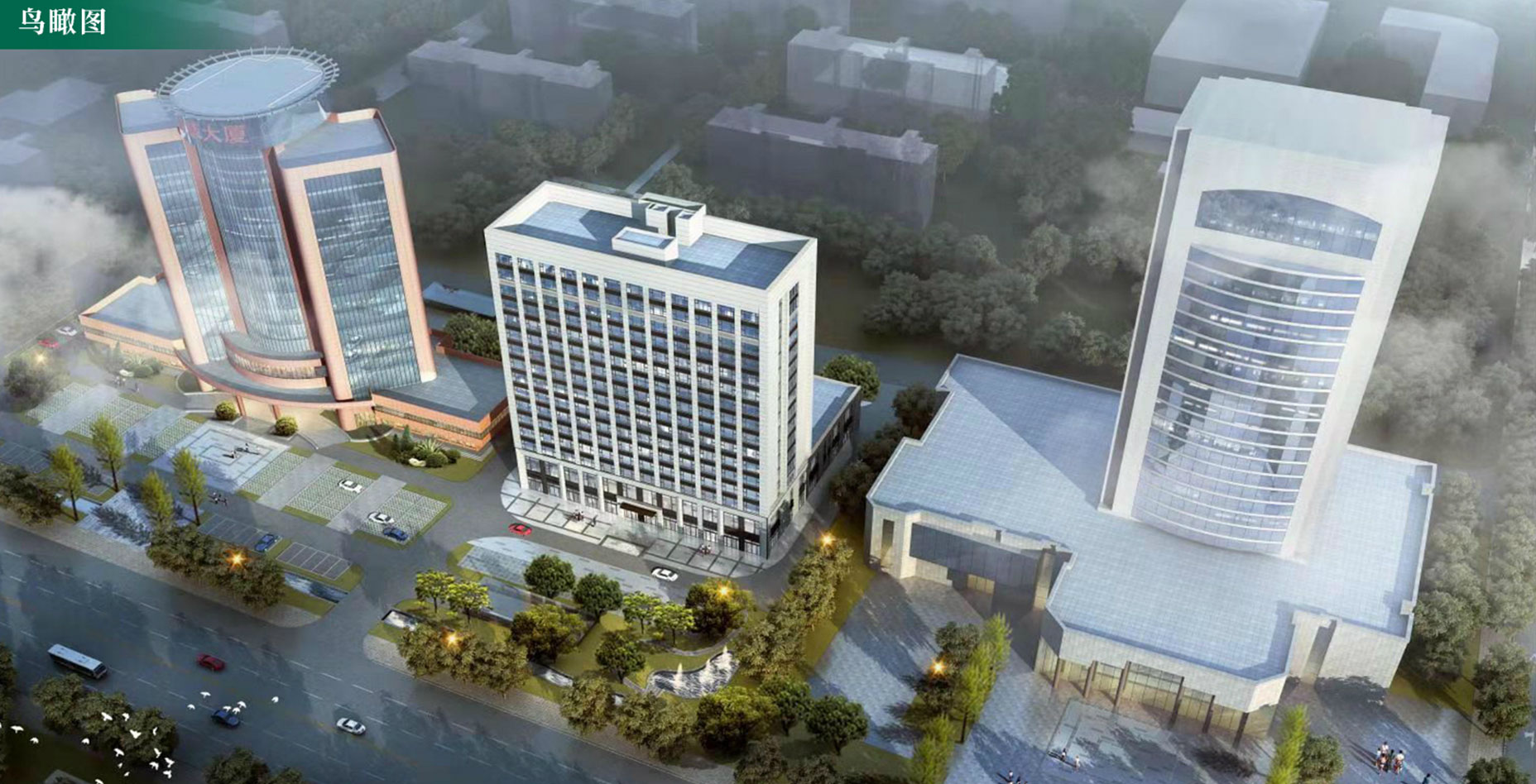 今年会 | 官方网站