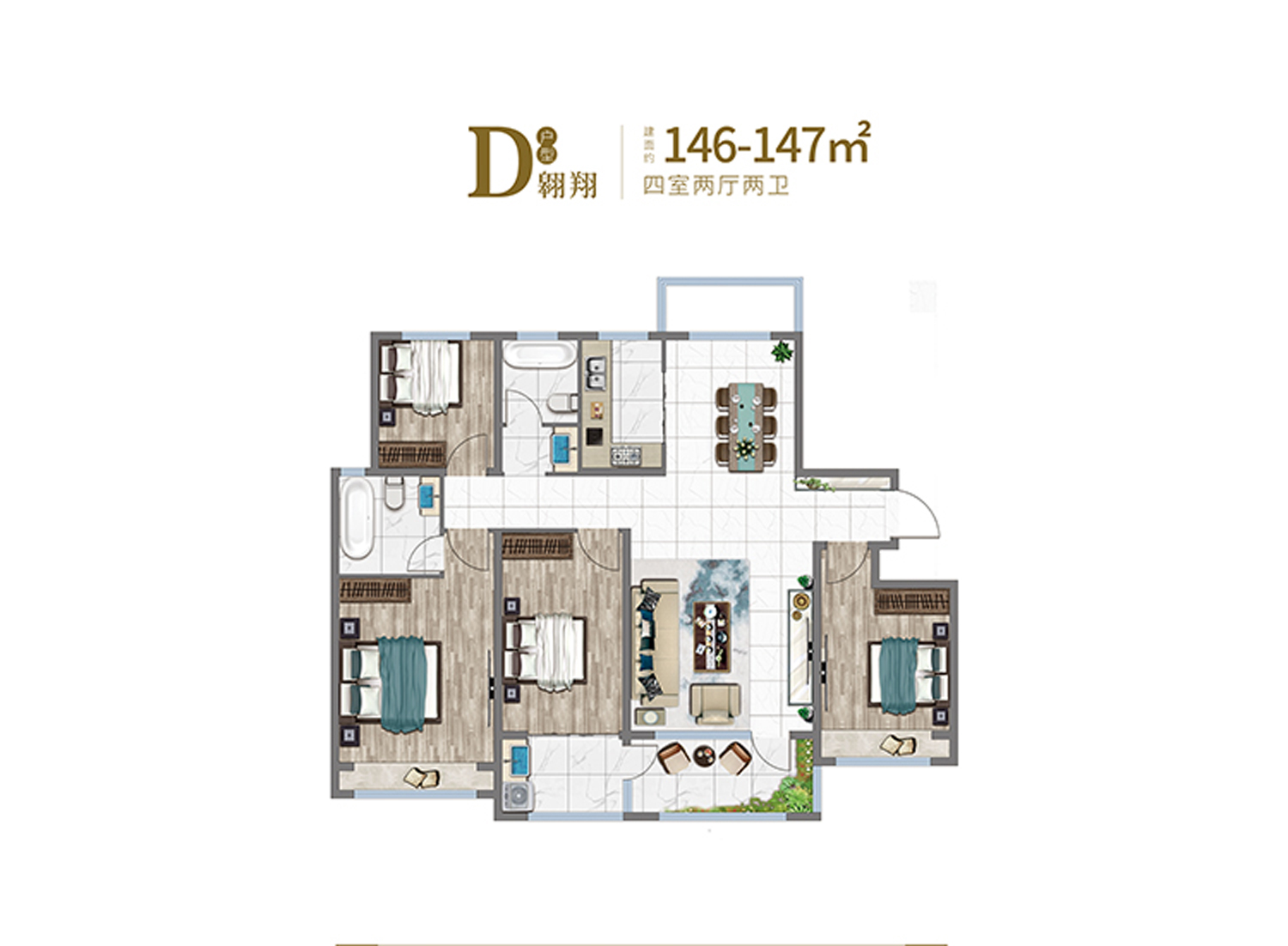 今年会 | 官方网站