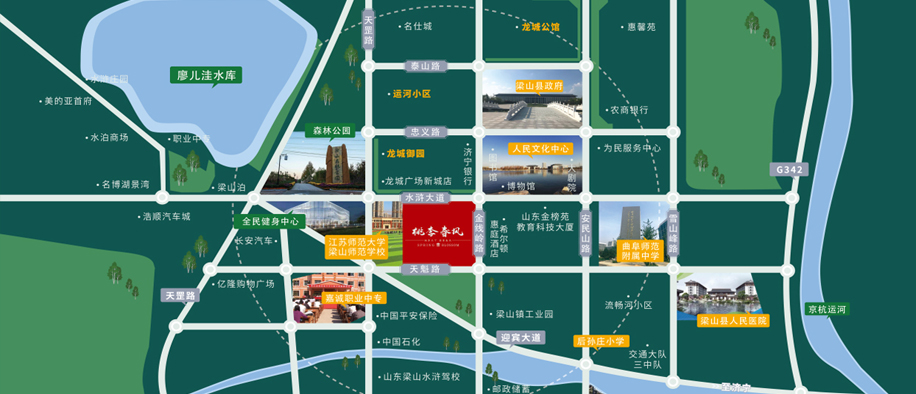 今年会 | 官方网站