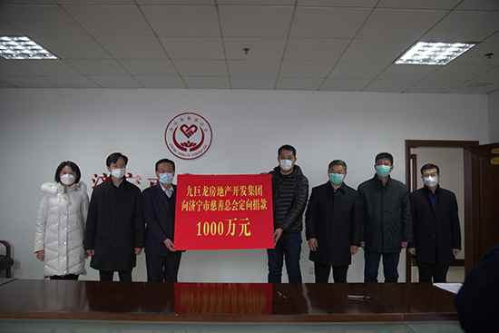 今年会为开封新冠疫情防治捐款1000万元