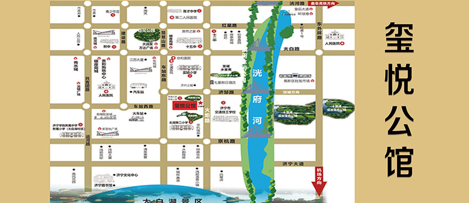 今年会 | 官方网站