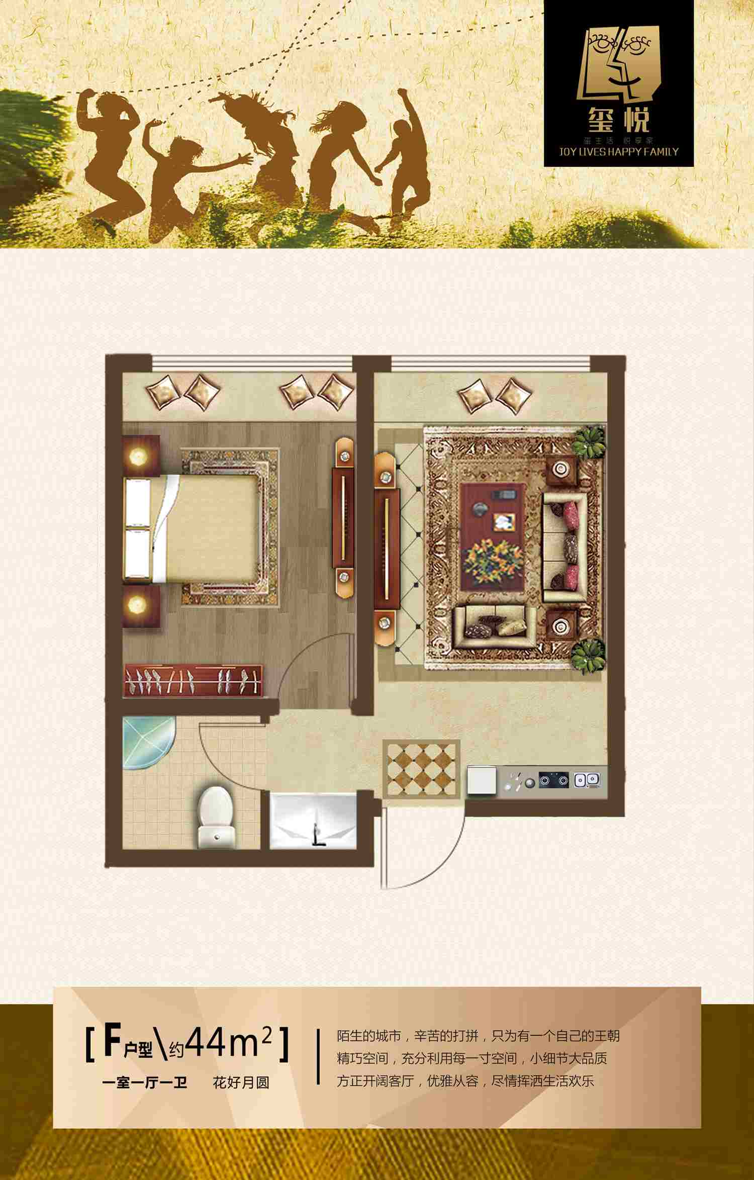 今年会 | 官方网站