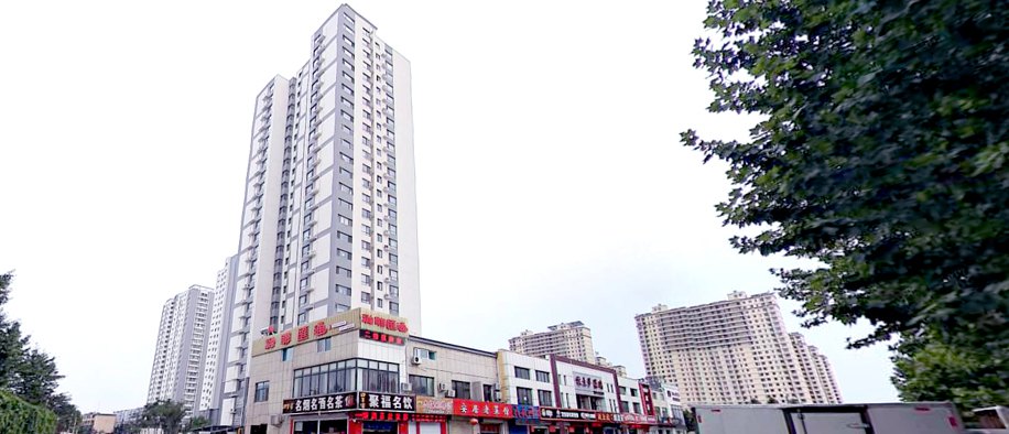 今年会 | 官方网站