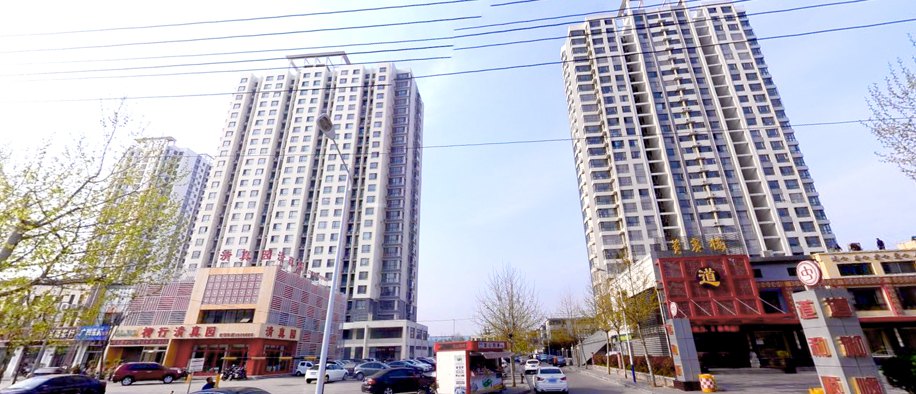 今年会 | 官方网站