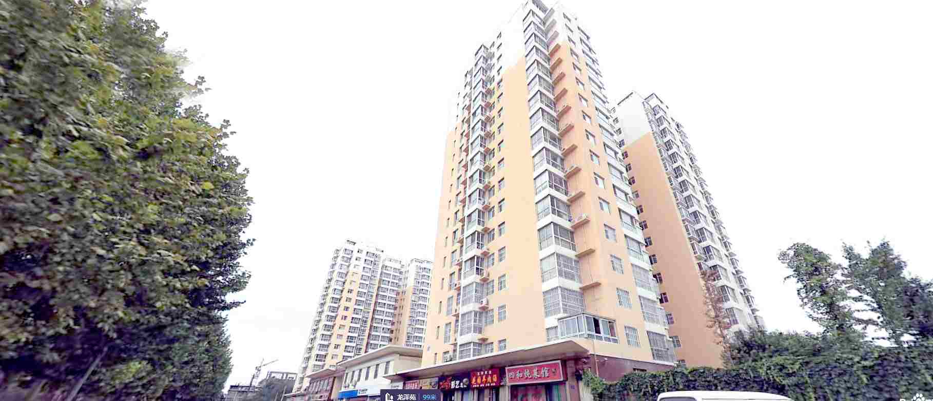 今年会 | 官方网站