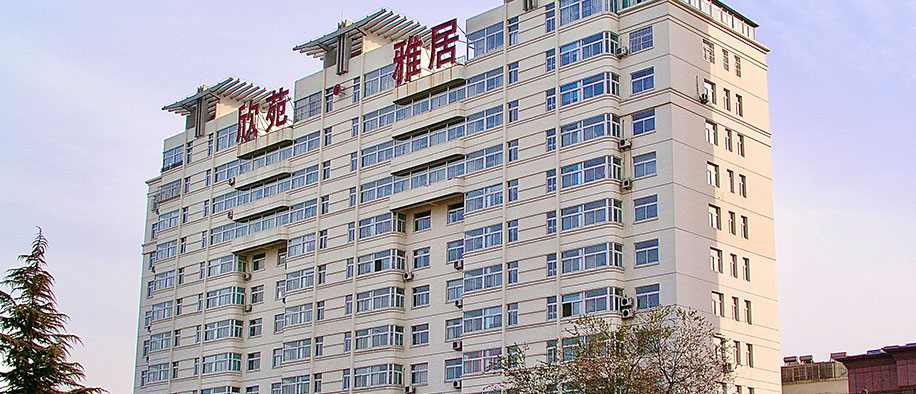 今年会 | 官方网站