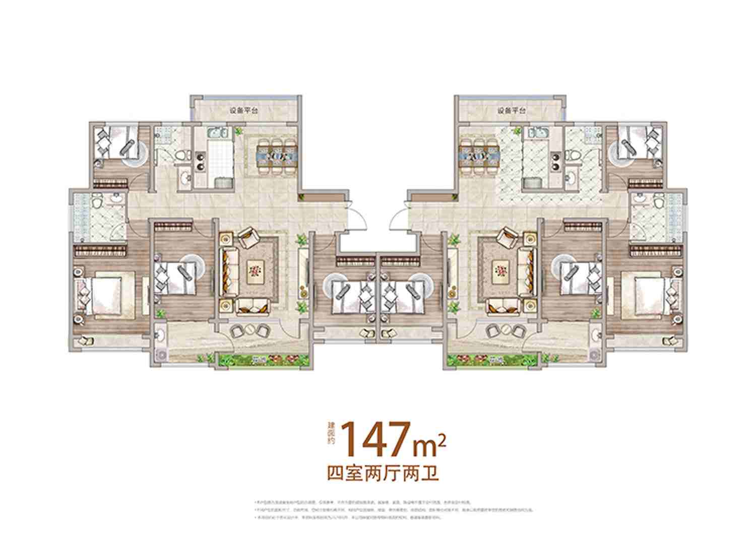 今年会 | 官方网站