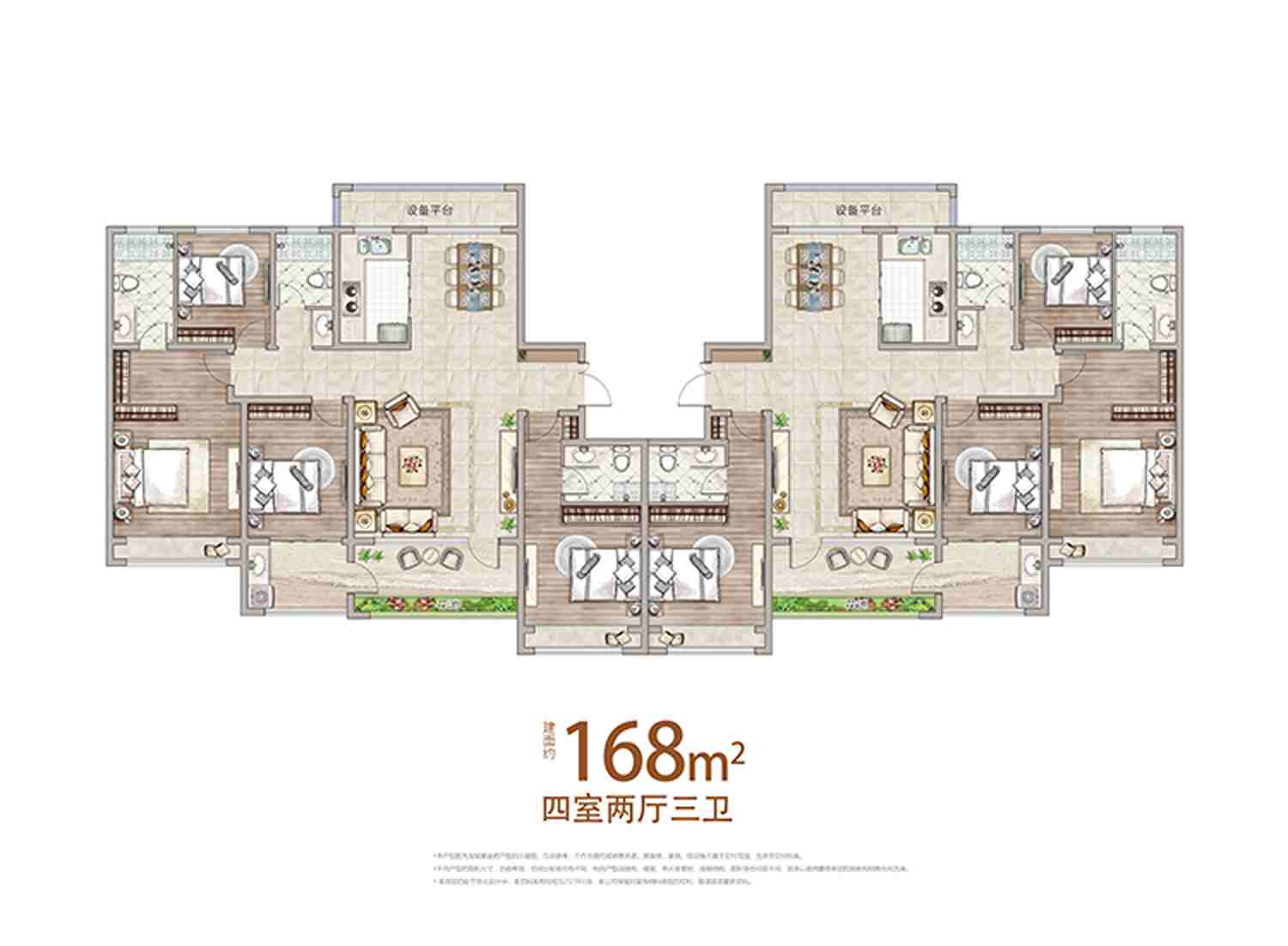 今年会 | 官方网站