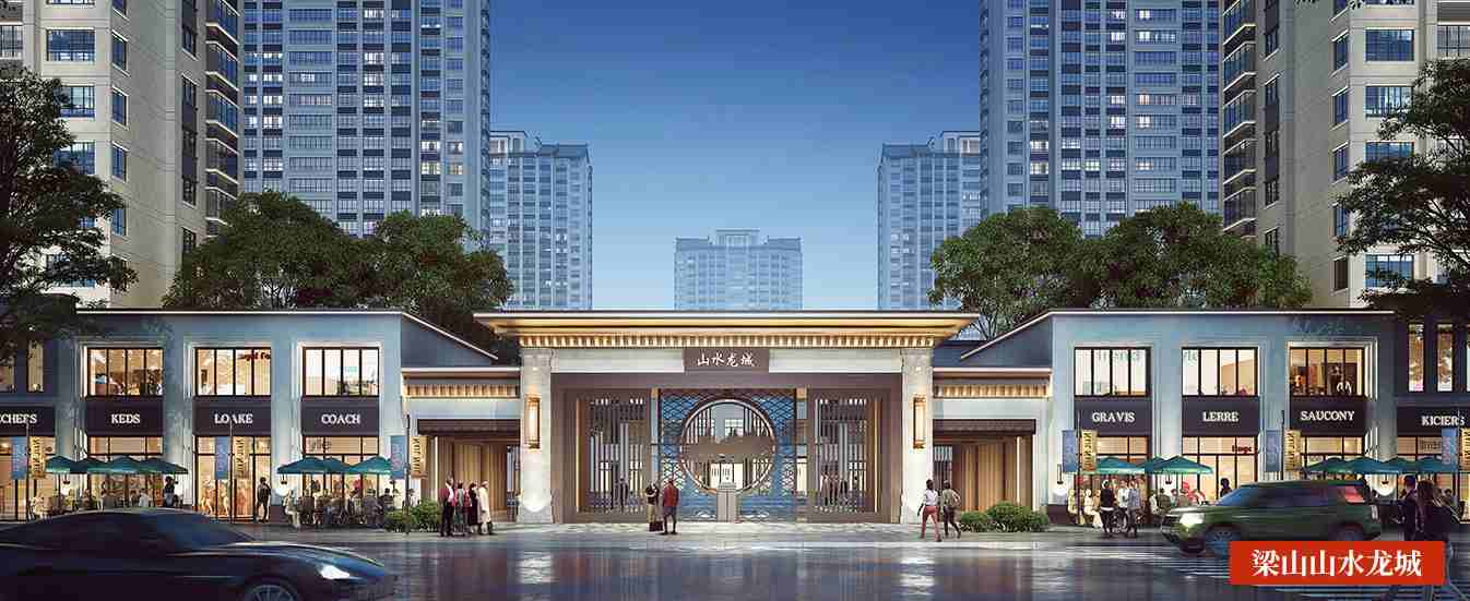 今年会 | 官方网站