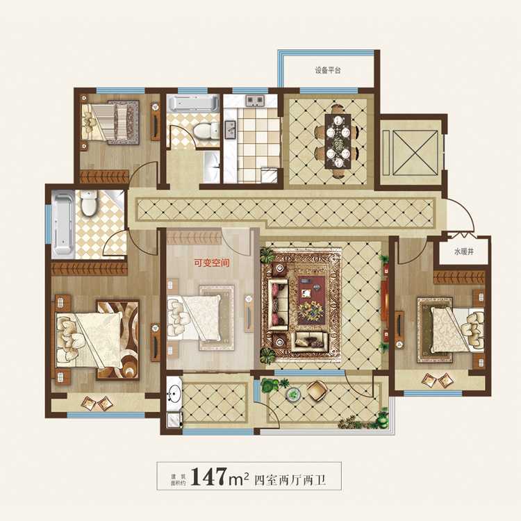 今年会 | 官方网站