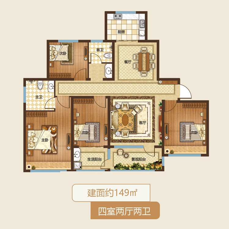 今年会 | 官方网站