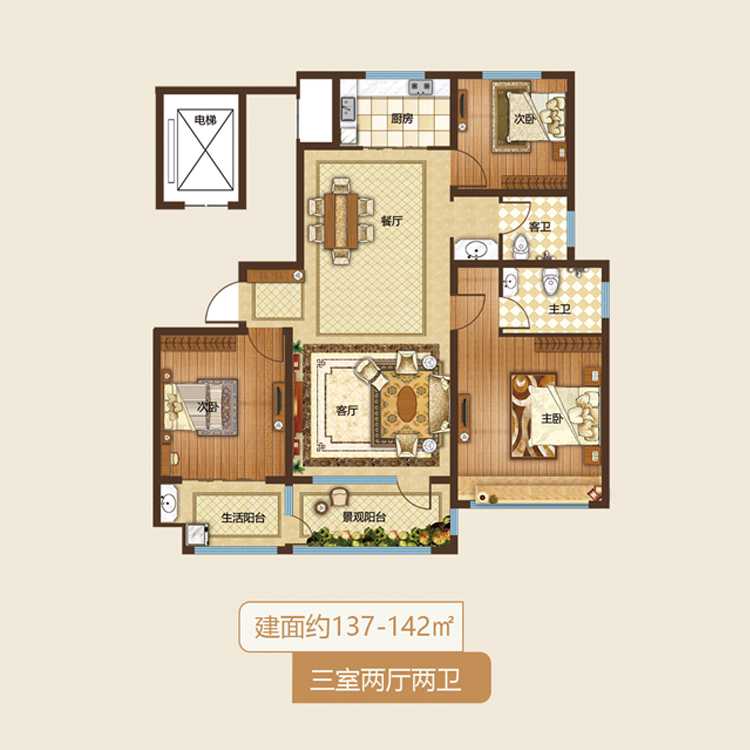 今年会 | 官方网站