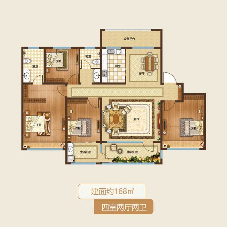 今年会 | 官方网站