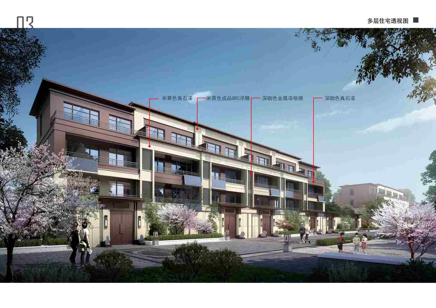 今年会 | 官方网站