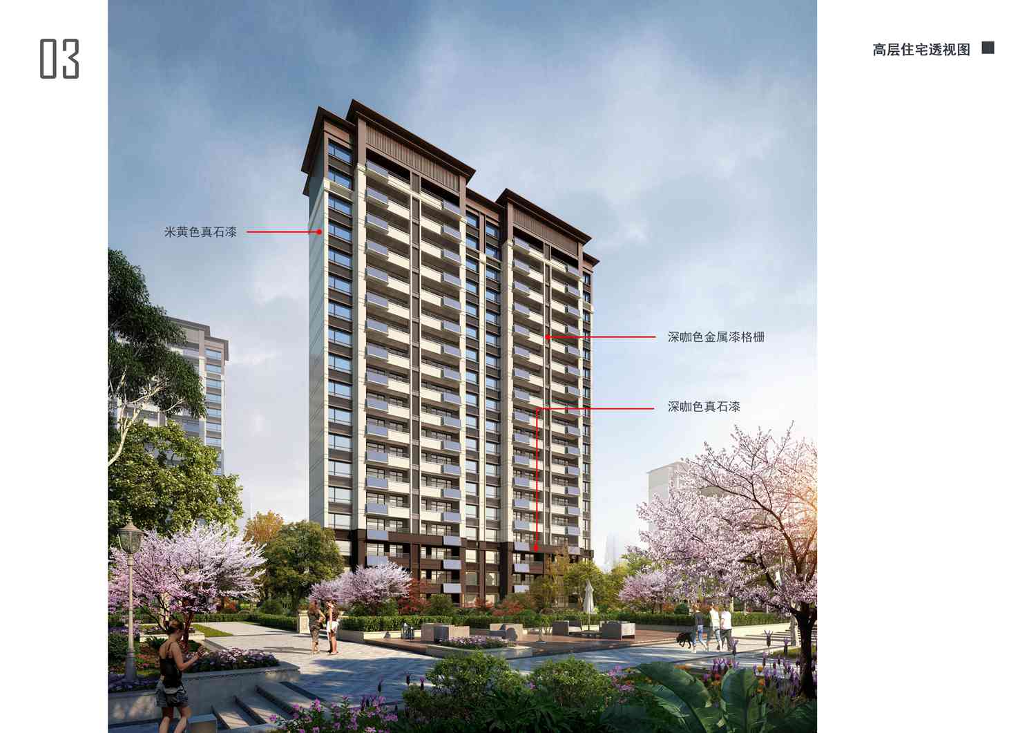 今年会 | 官方网站