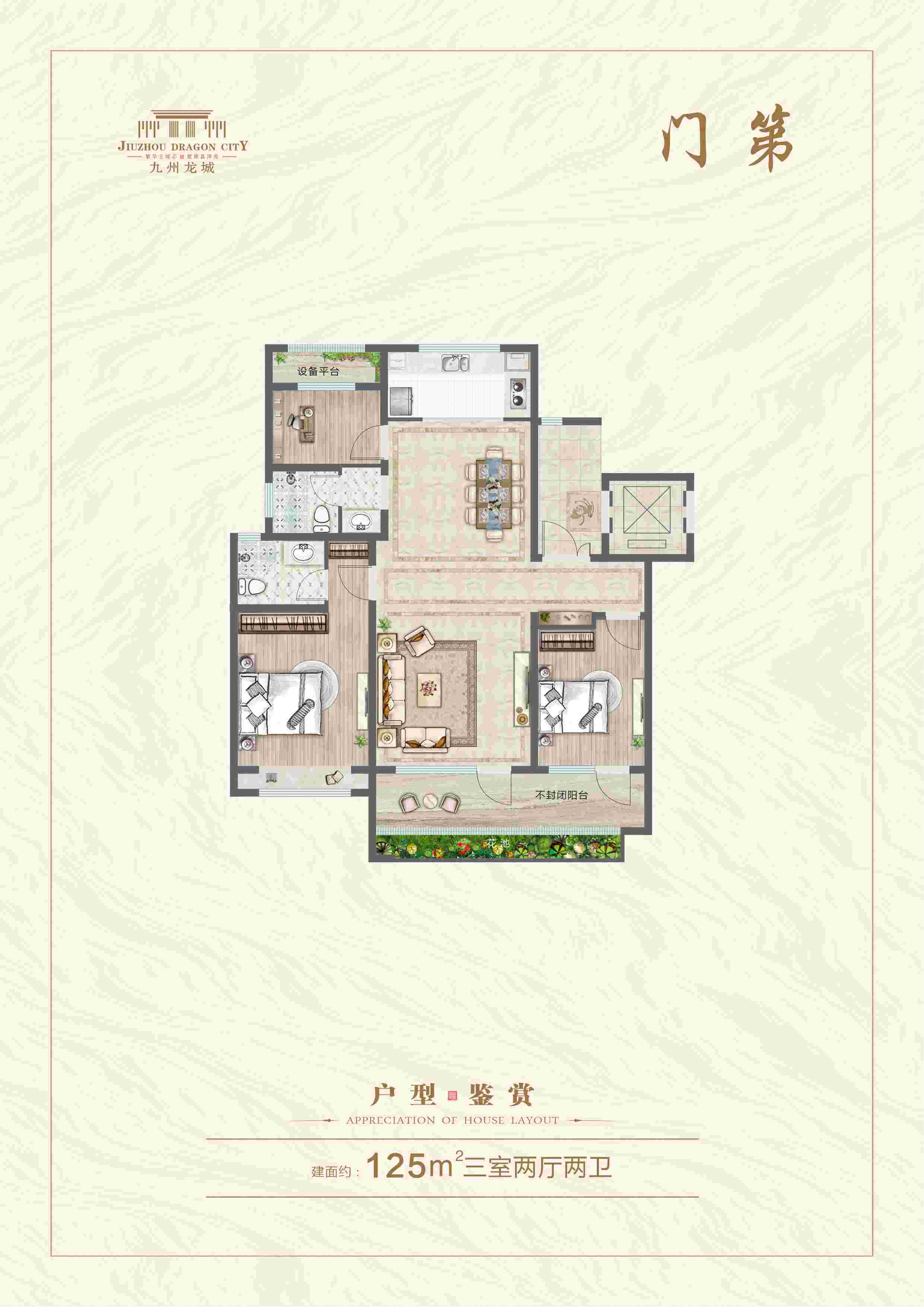 今年会 | 官方网站