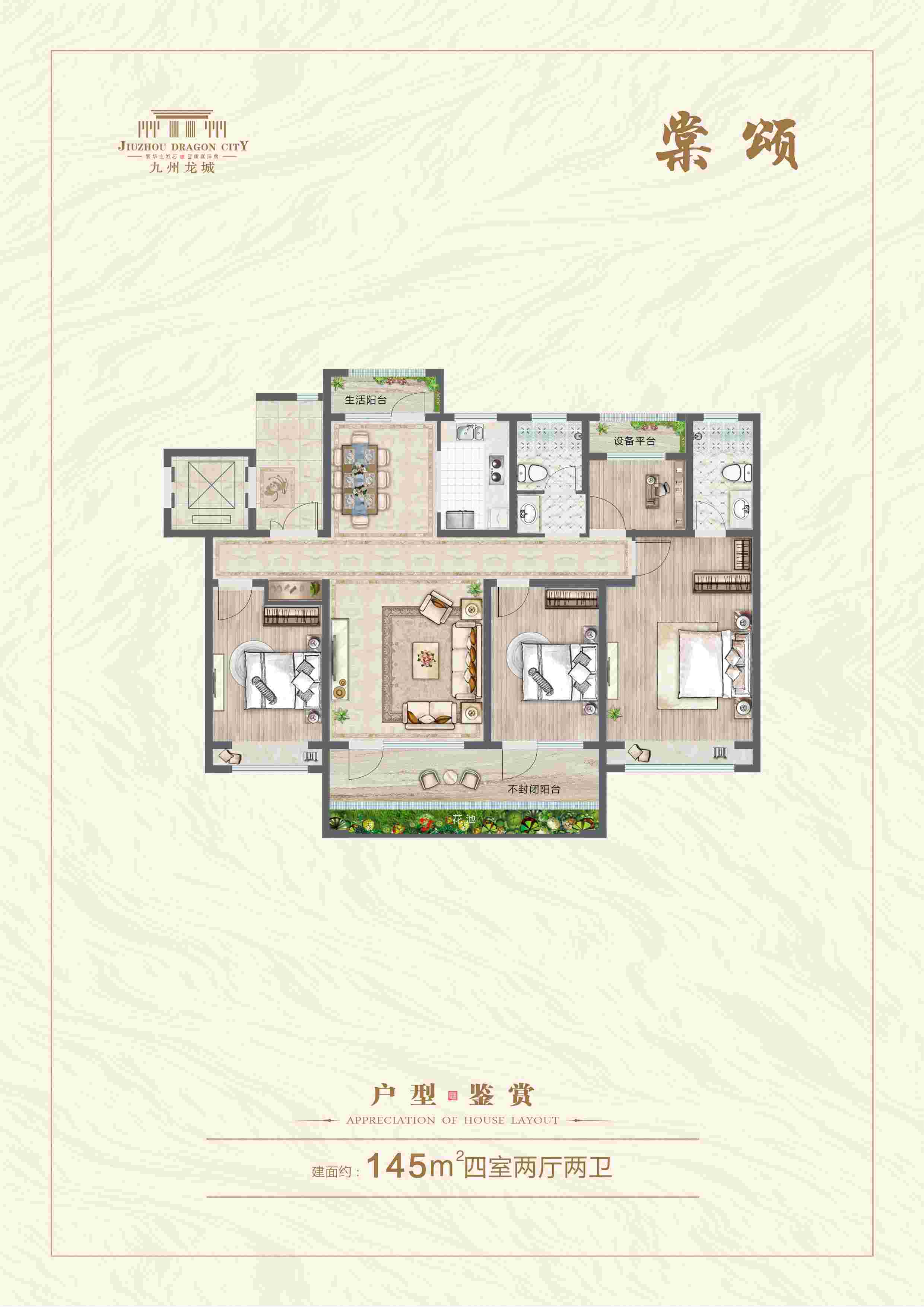 今年会 | 官方网站