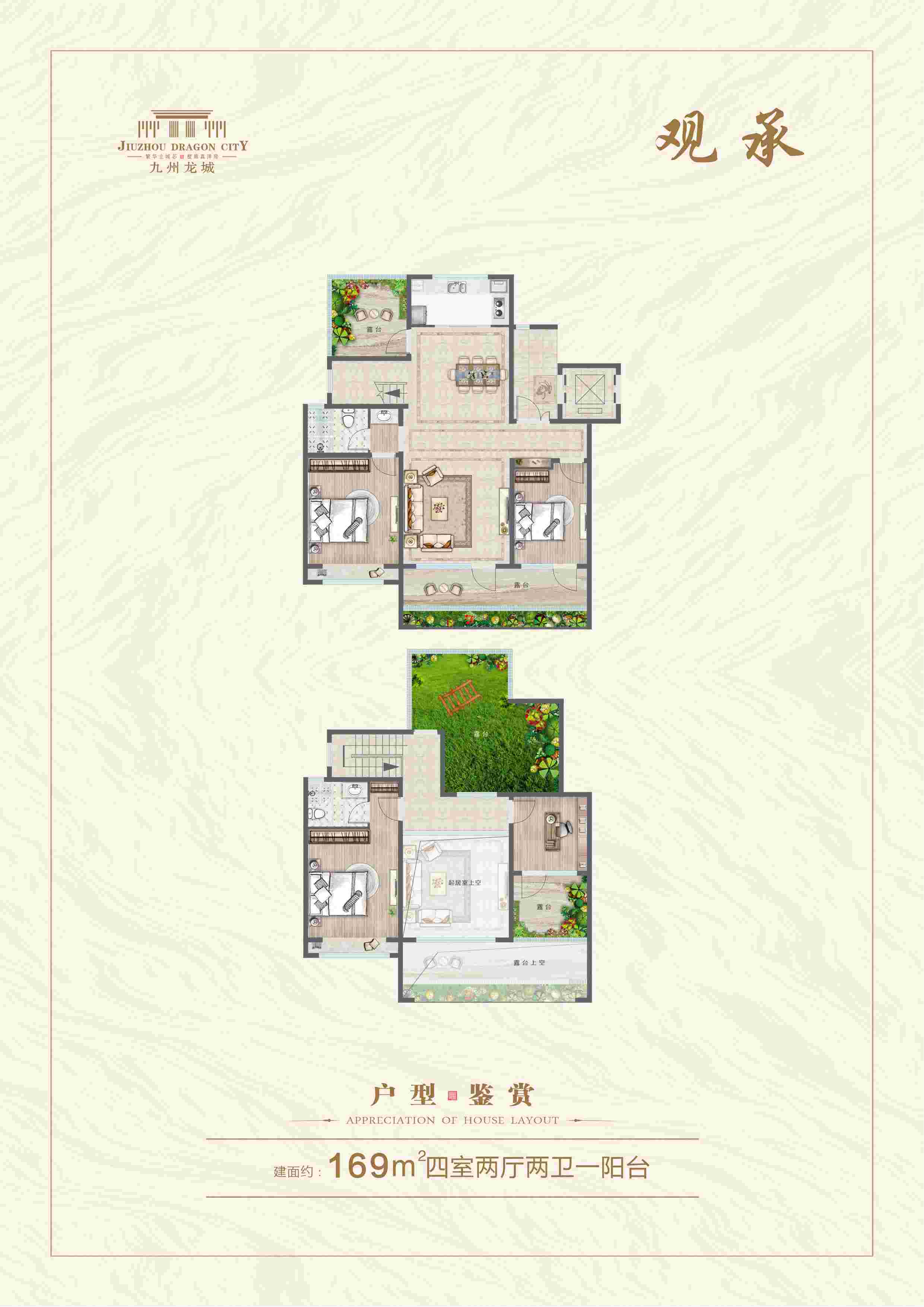 今年会 | 官方网站