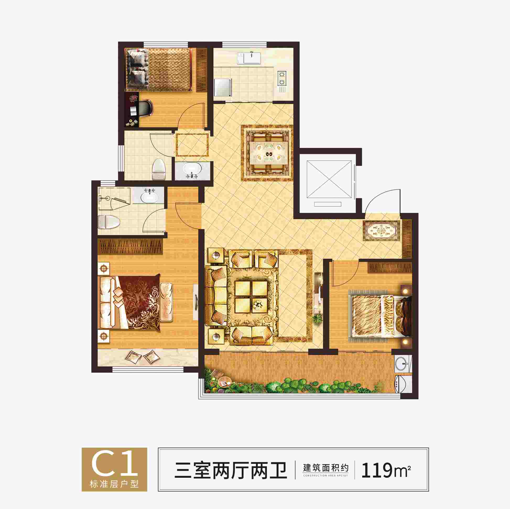 今年会 | 官方网站