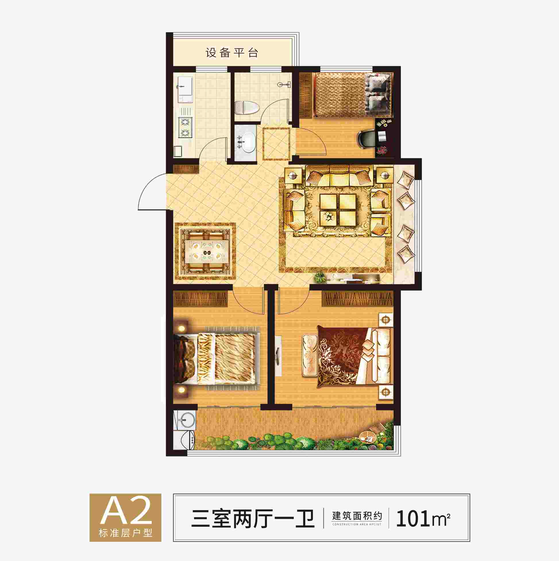 今年会 | 官方网站