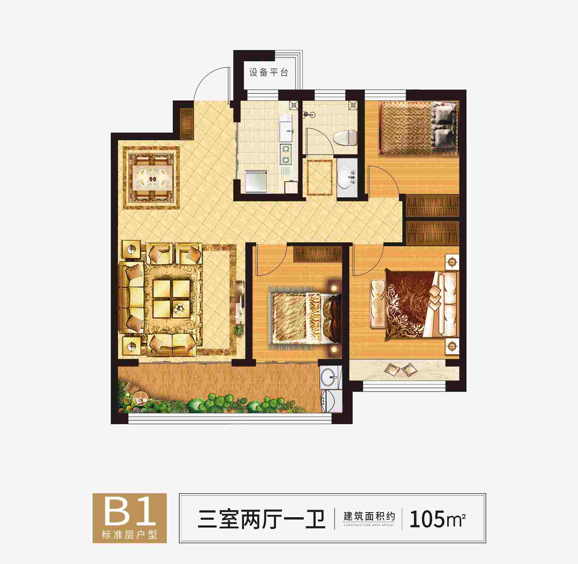 今年会 | 官方网站