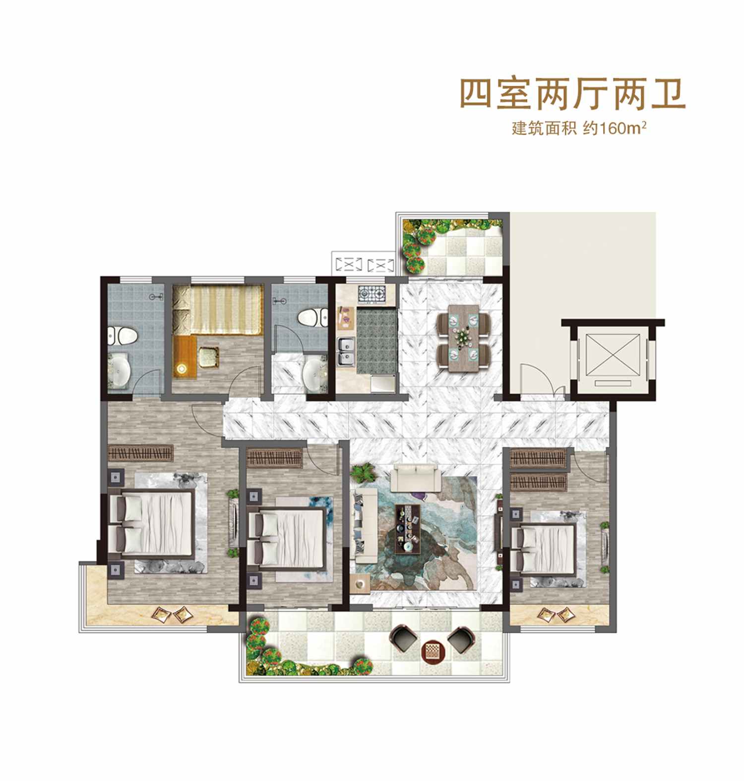 今年会 | 官方网站