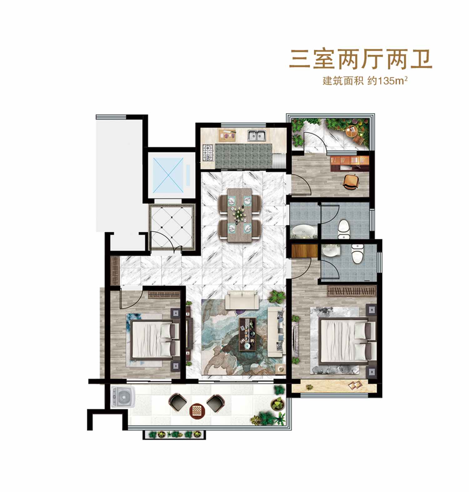 今年会 | 官方网站