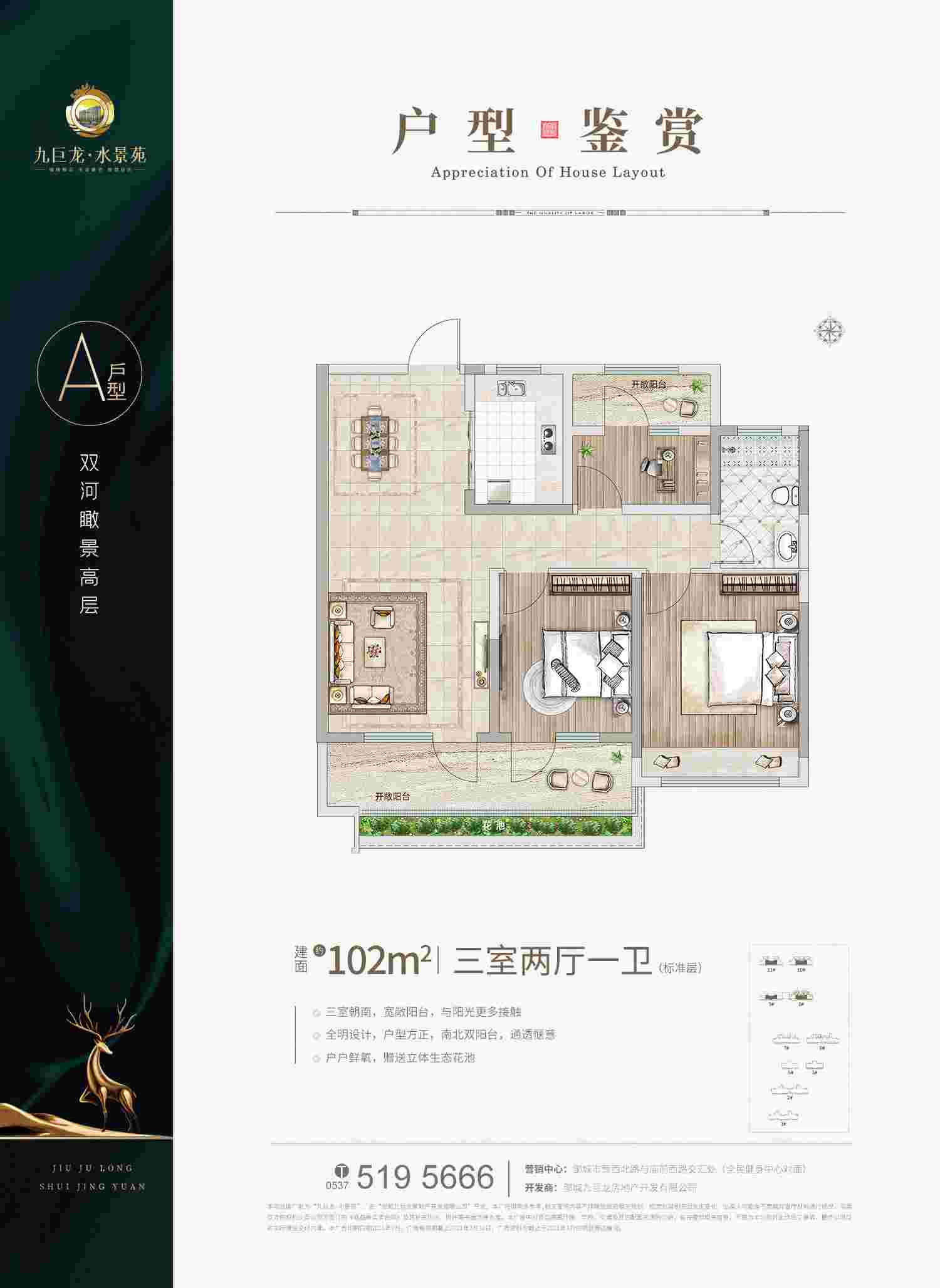 今年会 | 官方网站