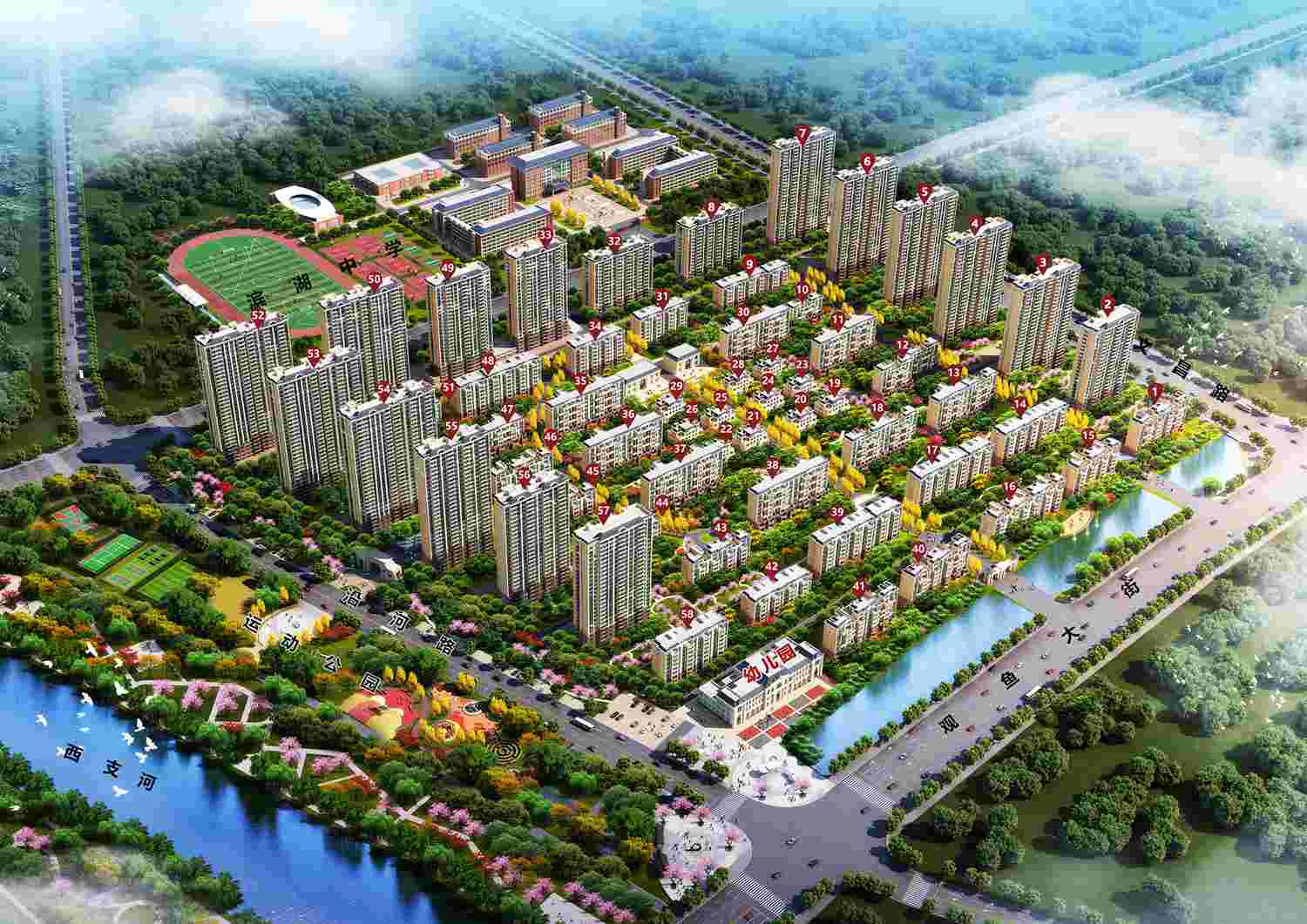 今年会 | 官方网站