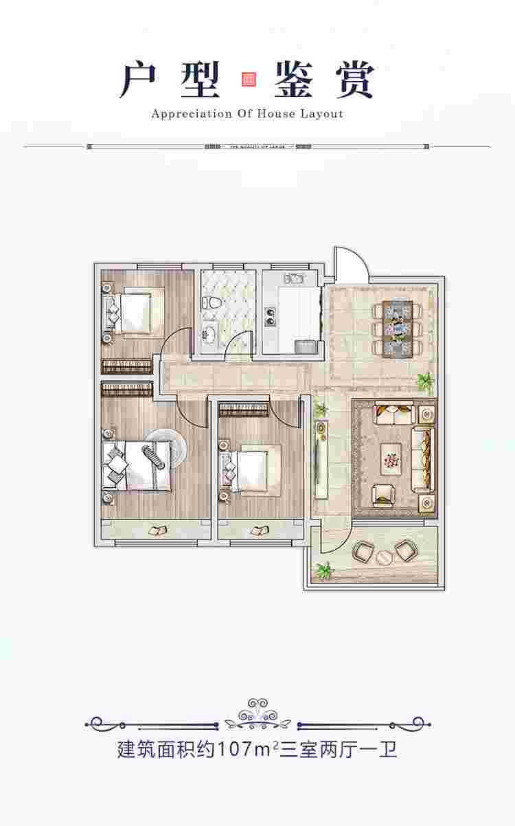 今年会 | 官方网站