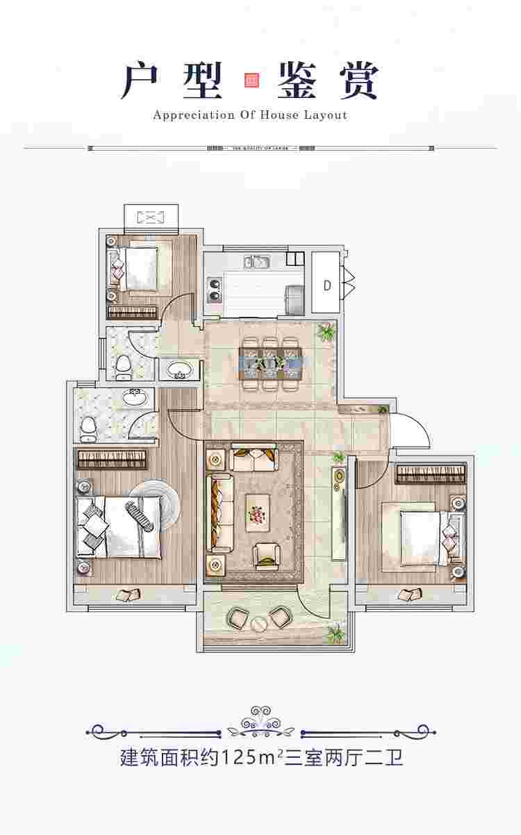 今年会 | 官方网站