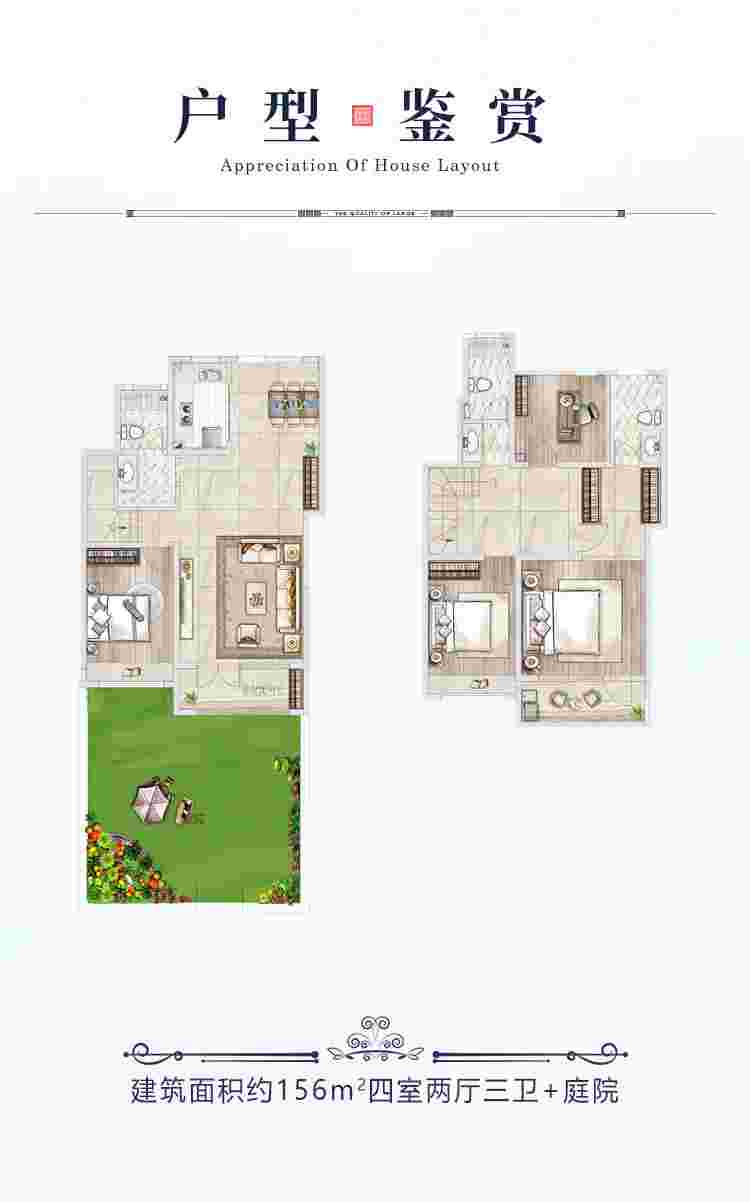 今年会 | 官方网站