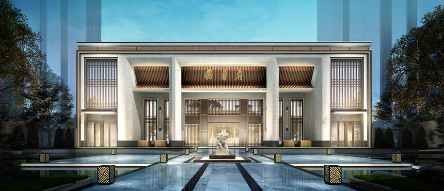 今年会 | 官方网站