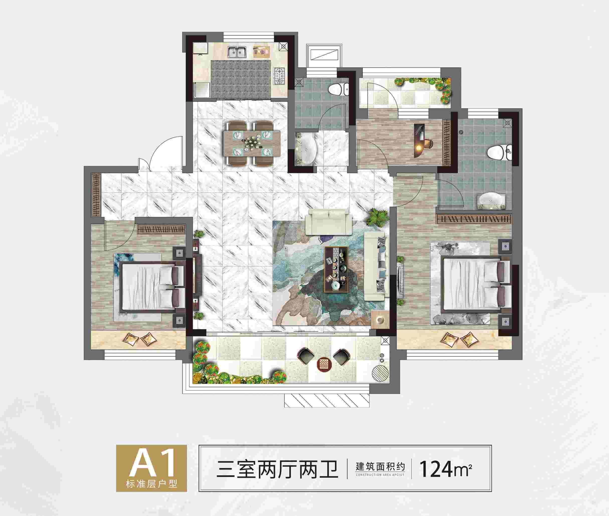 今年会 | 官方网站