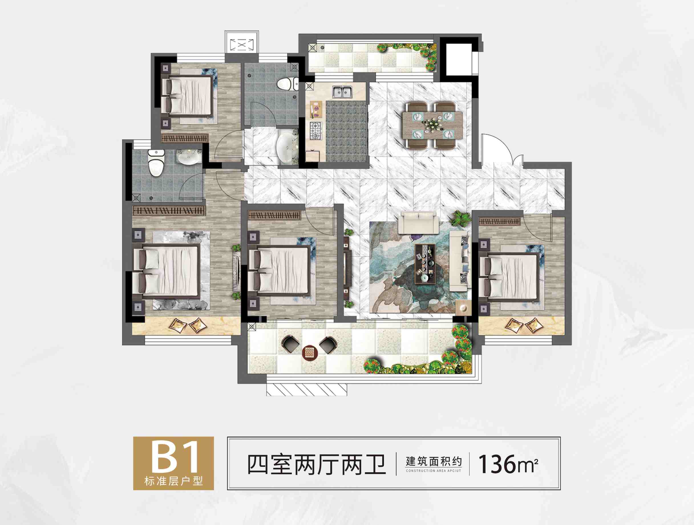 今年会 | 官方网站